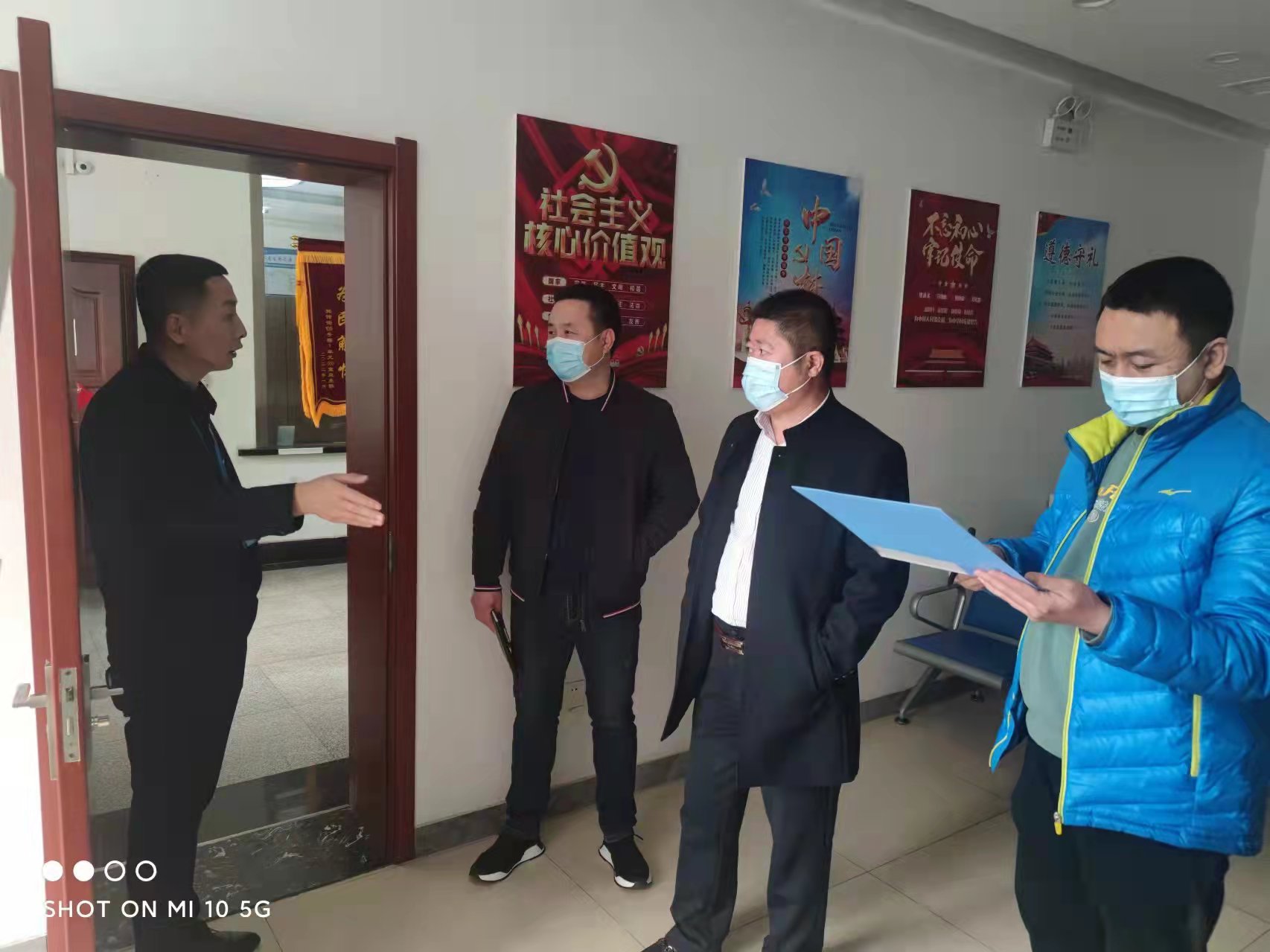 微信圖片_20220329155241